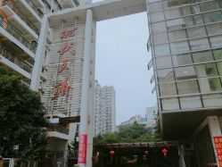 -Syinstyle私人定制