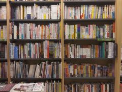 -三联书店(元朗广场店)