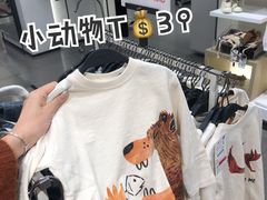 -ZARA(深圳金光华广场店)
