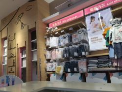 -孩子王(广州融创茂店)