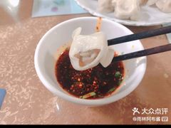 牛肉韭黄-军嫂饺子馆(岳家寨小区店)