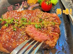 -牛扒先生·厚切雪花牛扒西餐厅(北京路禺山路店)