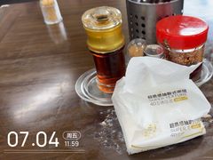-老余杭面馆