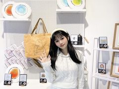 -壹海城ONE MALL