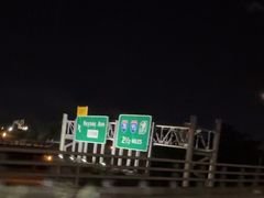 -纽瓦克自由国际机场