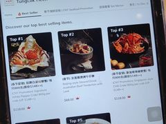 -同乐轩