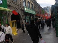 -中华巴洛克风情街