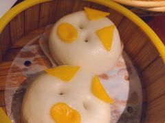 小猪奶黄包-悟长年潮汕菜砂锅粥(圣熙8号店)