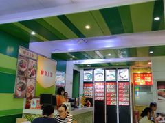 -皇上皇腊味店(下九路店)