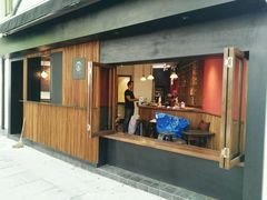 -RUMORS COFFEE ROASTERY鲁马滋咖啡(湖南路店)