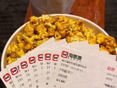 -银兴国际影城(光谷时尚城店)