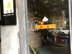 门面-春庄咖啡SpringHues(钟楼小区店)
