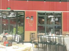 -聚味瞿记·龙虾堂(天元店)