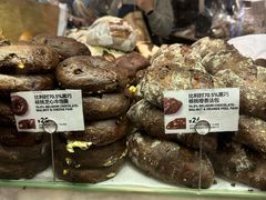 -PAPER STONE BAKERY(天汇广场店)