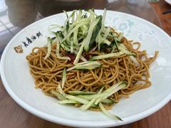 -老磨油饼(高陵店)