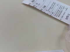 -永存驴肉(桃园店)
