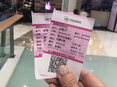 -博纳UA影城(KK Mall IMAX店)