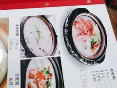 -潮和兴海鲜城·地道潮汕菜(佛山店)