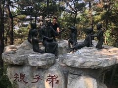 -燕窝岭