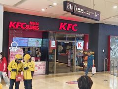 -肯德基(龙之梦购物中心店)