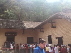 -韶山毛泽东同志故居