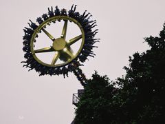 -成都欢乐谷