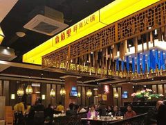 -香佰里鲜货火锅(佳乐金街店)
