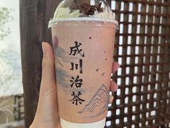 -成川茶店·潮汕工夫浓茶(万象店)