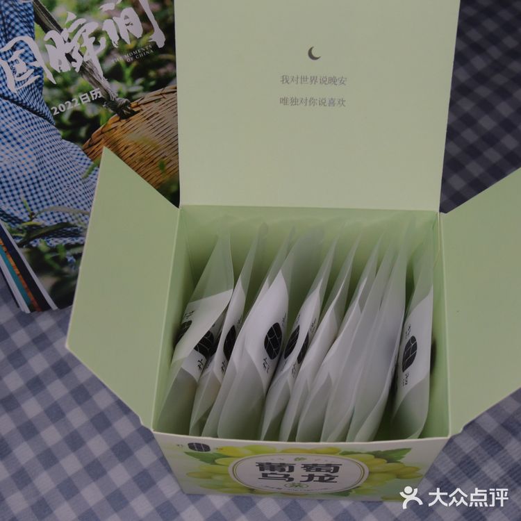 葡萄🍇和乌龙🍵的奇妙碰撞，“萄”你喜欢😘