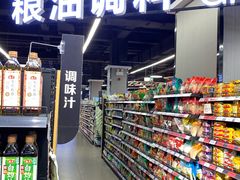 -中商平价(光谷店)