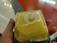 -拉那巴米 蛋糕定制(世纪东方广场店)