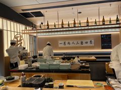 -鮨政· Omakase(福州万象城店)