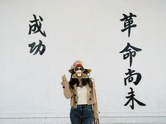 -长洲岛