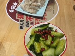 -秦䩊会·陕西biangbiang面(畹町路店)