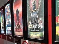 -Xcape异时刻密室逃脱魔法互动(瑞虹天地太阳宫店)
