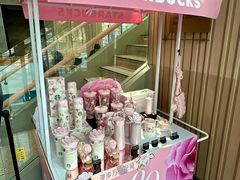 -星巴克臻选(深圳卓悦中心店)