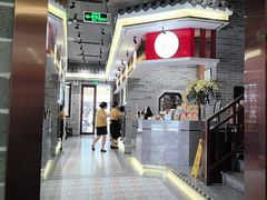 -民信老铺(双皮奶博物馆店)