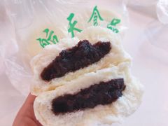 -航天馒头(瞻园路店)