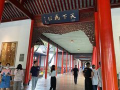 -南京中国近代史遗址博物馆(南京总统府)