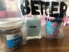 -Blueglass酸奶(财富购物中心店)