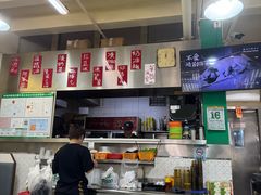 -華歡冰室-WahFoon(吉大店)