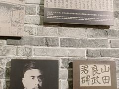 -辛亥革命纪念馆