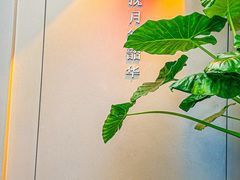 -隅乐胡椒虾·台湾菜·团建(皇岗店)