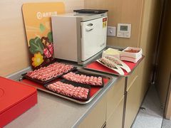 -海底捞火锅(高新活力汇店)
