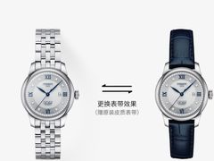 -松雷商业(南岗店)