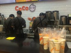 -CoCo都可(合生汇店)