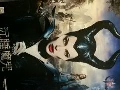 -佳兆业国际影城(鞍山店)