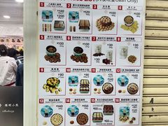 -珍妮曲奇聪明小熊(尖沙咀店)