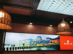 -富正毅三下锅连锁(三店)