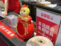 -阿财老铺·老蚌埠龙虾城(华夏总店)